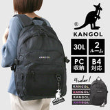 カンゴール リュック 250-1560 KANGOL 通販 リュックサック デイパック バックパック 通学リュック 通学 通勤 女子 男子 レディース メンズ 高校生 大学生 大人 大容量 30L 軽量 スポーツ