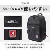 KANGOL カンゴール リュック 250-1590 通販 リュックサック 30L バックパック デイパック おしゃれ レディース メンズ レディースバッグ メンズバッグ ブランド 通学 かばん 中学生