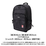 KANGOL カンゴール リュック 250-1590 通販 リュックサック 30L バックパック デイパック おしゃれ レディース メンズ レディースバッグ メンズバッグ ブランド 通学 かばん 中学生