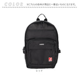 KANGOL カンゴール リュック 250-1590 通販 リュックサック 30L バックパック デイパック おしゃれ レディース メンズ レディースバッグ メンズバッグ ブランド 通学 かばん 中学生