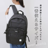 KANGOL カンゴール リュック 250-1590 通販 リュックサック 30L バックパック デイパック おしゃれ レディース メンズ レディースバッグ メンズバッグ ブランド 通学 かばん 中学生