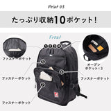 KANGOL カンゴール リュック 250-1590 通販 リュックサック 30L バックパック デイパック おしゃれ レディース メンズ レディースバッグ メンズバッグ ブランド 通学 かばん 中学生