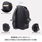 KANGOL カンゴール リュック 250-1590 通販 リュックサック 30L バックパック デイパック おしゃれ レディース メンズ レディースバッグ メンズバッグ ブランド 通学 かばん 中学生