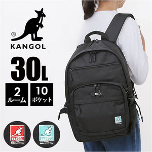 KANGOL カンゴール リュック 250-1590 通販 リュックサック 30L バックパック デイパック おしゃれ レディース メンズ レディースバッグ メンズバッグ ブランド 通学 かばん 中学生