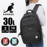 KANGOL カンゴール リュック 250-1590 通販 リュックサック 30L バックパック デイパック おしゃれ レディース メンズ レディースバッグ メンズバッグ ブランド 通学 かばん 中学生