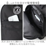 kangol カンゴール リュック 250-1710 通販 バックパック リュックサック デイパック ブランド メンズ レディース 通学 通勤 A4 旅行 1泊2日 大きめ 大容量 35L 黒 ブラック 男子 女子