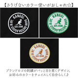 kangol カンゴール リュック 250-1710 通販 バックパック リュックサック デイパック ブランド メンズ レディース 通学 通勤 A4 旅行 1泊2日 大きめ 大容量 35L 黒 ブラック 男子 女子