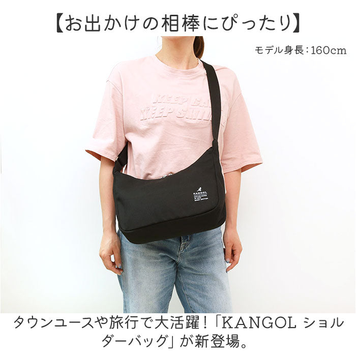 KANGOL カンゴール ショルダーバッグ 250-2130 通販 ショルダーバック ショルダー 肩掛け ななめかけ 斜めかけ カジュアルバ –  バックヤードファミリー