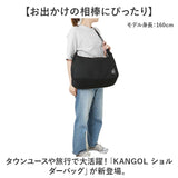 KANGOL カンゴール ショルダーバッグ 250-2131 通販 ショルダーバック ショルダー 肩掛け ななめかけ 斜めかけ カジュアルバッグ ポーチ付き コンパクト レディース メンズ 男女兼用