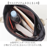 KANGOL カンゴール 2WAY バッグ 250-2190 通販 サブバッグ マルチバッグ トートバッグ サブバック マルチバック トートバック トート 手持ち ポーチ付き プリント レディース メンズ
