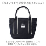 KANGOL カンゴール 2WAY バッグ 250-2190 通販 サブバッグ マルチバッグ トートバッグ サブバック マルチバック トートバック トート 手持ち ポーチ付き プリント レディース メンズ