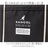 KANGOL カンゴール 2WAY バッグ 250-2190 通販 サブバッグ マルチバッグ トートバッグ サブバック マルチバック トートバック トート 手持ち ポーチ付き プリント レディース メンズ