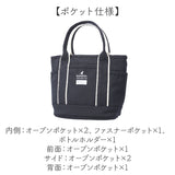 KANGOL カンゴール 2WAY バッグ 250-2190 通販 サブバッグ マルチバッグ トートバッグ サブバック マルチバック トートバック トート 手持ち ポーチ付き プリント レディース メンズ
