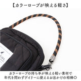 kangol bag カンゴール 250-2200 通販 ショルダーバッグ ハンドバッグ 斜めがけバッグ 2way ミニショルダー レディース メンズ 小さめ コンパクト 軽量 軽い キルティング 旅行