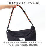 kangol bag カンゴール 250-2201 通販 ショルダーバッグ ミニトートバッグ 斜めがけバッグ 2way ミニショルダー レディース 小さめ コンパクト 軽量 軽い キルティング 旅行 アウトドア