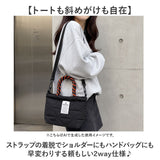 kangol bag カンゴール 250-2202 通販 トートバッグ ショルダーバッグ 斜めがけバッグ 2way ミニショルダー レディース メンズ 小さめ コンパクト 軽量 軽い キルティング 旅行