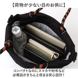 kangol bag カンゴール 250-2202 通販 トートバッグ ショルダーバッグ 斜めがけバッグ 2way ミニショルダー レディース メンズ 小さめ コンパクト 軽量 軽い キルティング 旅行