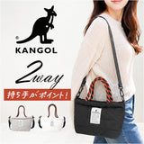 kangol bag カンゴール 250-2202 通販 トートバッグ ショルダーバッグ 斜めがけバッグ 2way ミニショルダー レディース メンズ 小さめ コンパクト 軽量 軽い キルティング 旅行
