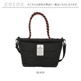 kangol bag カンゴール 250-2203 通販 トートバッグ ショルダーバッグ 斜めがけバッグ 2way ミニショルダー レディース メンズ 大きめ コンパクト 軽量 軽い キルティング 旅行