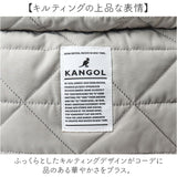kangol bag カンゴール 250-2203 通販 トートバッグ ショルダーバッグ 斜めがけバッグ 2way ミニショルダー レディース メンズ 大きめ コンパクト 軽量 軽い キルティング 旅行