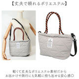 kangol bag カンゴール 250-2203 通販 トートバッグ ショルダーバッグ 斜めがけバッグ 2way ミニショルダー レディース メンズ 大きめ コンパクト 軽量 軽い キルティング 旅行