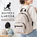 KANGOL カンゴール リュック 250-2236 通販 リュックサック バックパック デイパック 通学用リュック 通学リュック メンズ レディース ブランド A4 大容量 通学 通勤 大学生 高校生