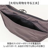 KANGOL カンゴール ショルダーバッグ 250-2243 通販 ショルダーバック 斜めがけバッグ 肩掛けカバン ブランド A4 大容量 大きめ メンズ レディース 通学 通勤 旅行 アウトドア シンプル