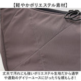 KANGOL カンゴール ショルダーバッグ 250-2243 通販 ショルダーバック 斜めがけバッグ 肩掛けカバン ブランド A4 大容量 大きめ メンズ レディース 通学 通勤 旅行 アウトドア シンプル