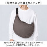 KANGOL カンゴール ショルダーバッグ 250-2244 通販 ショルダーバック 斜めがけバッグ 肩掛けカバン ブランド 大きめ A4 大容量 メンズ レディース 通学 通勤 旅行 アウトドア シンプル