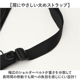 KANGOL カンゴール ショルダーバッグ 250-2244 通販 ショルダーバック 斜めがけバッグ 肩掛けカバン ブランド 大きめ A4 大容量 メンズ レディース 通学 通勤 旅行 アウトドア シンプル