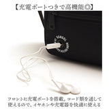 KANGOL カンゴール ショルダーバッグ 3056 通販 ショルダーバック ショルダー 肩掛け 斜めかけ 斜め掛け ななめがけ ミニバッグ ミニバック ワンマイルバッグ ワンマイルバック 横型 横