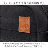 KANGOL カンゴール ショルダーバッグ 3056 通販 ショルダーバック ショルダー 肩掛け 斜めかけ 斜め掛け ななめがけ ミニバッグ ミニバック ワンマイルバッグ ワンマイルバック 横型 横