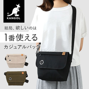 カンゴール ショルダーバッグ 250-3057 KANGOL 通販 ショルダーバック 斜めがけ 斜め掛け バッグ バック レディース メンズ キッズ 子供 子ども 男の子 女の子 おしゃれ かわいい