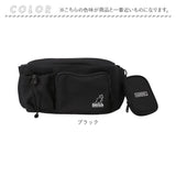 カンゴール ショルダーバッグ KANGOL 250-3090 通販 ボディバッグ ボディバック ショルダーバック ウエストバッグ ウエストポーチ ボディーバッグ メンズ レディース 小さめ 斜めがけ