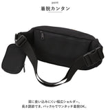 カンゴール ショルダーバッグ KANGOL 250-3090 通販 ボディバッグ ボディバック ショルダーバック ウエストバッグ ウエストポーチ ボディーバッグ メンズ レディース 小さめ 斜めがけ