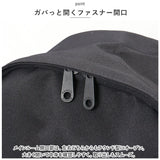 カンゴール リュック KANGOL 250-3096 通販 リュックサック バックパック デイパック メンズ レディース 大容量 A4 通学 通勤 高校生 大学生 おしゃれ 大人 カジュアル 大きめ 旅行 女子
