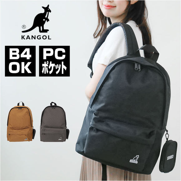 カンゴール リュック KANGOL 250-3096 通販 リュックサック バックパック デイパック メンズ レディース 大容量 A4 通学 通勤 高校生 大学生 おしゃれ 大人 カジュアル 大きめ 旅行 女子