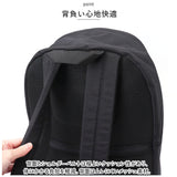 カンゴール リュック KANGOL 250-3096 通販 リュックサック バックパック デイパック メンズ レディース 大容量 A4 通学 通勤 高校生 大学生 おしゃれ 大人 カジュアル 大きめ 旅行 女子