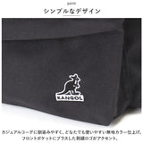 カンゴール リュック KANGOL 250-3096 通販 リュックサック バックパック デイパック メンズ レディース 大容量 A4 通学 通勤 高校生 大学生 おしゃれ 大人 カジュアル 大きめ 旅行 女子