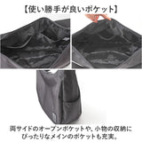 KANGOL カンゴール ショルダーバッグ 250-4011 通販 ショルダーバック 肩掛けバッグ 肩掛け バック おしゃれ 軽量 軽い レディース メンズ バッグ 中学生 高校生 小学生 オシャレ 男の子
