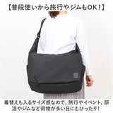 KANGOL カンゴール ショルダーバッグ 250-4012 通販 ショルダーバック 肩掛けバッグ 肩掛け バック おしゃれ 軽量 軽い レディース メンズ バッグ 中学生 高校生 小学生 オシャレ 男の子