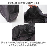 KANGOL カンゴール ショルダーバッグ 250-4012 通販 ショルダーバック 肩掛けバッグ 肩掛け バック おしゃれ 軽量 軽い レディース メンズ バッグ 中学生 高校生 小学生 オシャレ 男の子