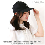 KANGOL カンゴール ベースボールキャップ 通販 ベースボール キャップ 野球帽 BASEBALL CAP 帽子 刺繍 ワンポイント ストレッチ フィット 野球 シンプル ユニセックス メンズ レディース