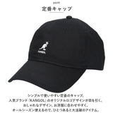 KANGOL カンゴール ベースボールキャップ 通販 ベースボール キャップ 野球帽 BASEBALL CAP 帽子 刺繍 ワンポイント ストレッチ フィット 野球 シンプル ユニセックス メンズ レディース