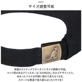 KANGOL カンゴール ベースボールキャップ 通販 ベースボール キャップ 野球帽 BASEBALL CAP 帽子 刺繍 ワンポイント ストレッチ フィット 野球 シンプル ユニセックス メンズ レディース
