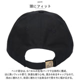 KANGOL カンゴール ベースボールキャップ 通販 ベースボール キャップ 野球帽 BASEBALL CAP 帽子 刺繍 ワンポイント ストレッチ フィット 野球 シンプル ユニセックス メンズ レディース