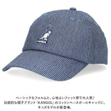 カンゴール 帽子 キッズ KANGOL 通販 195269005 キャップ ローキャップ ベースボールキャップ ブランド 子ども 子供 男の子 女の子 ぼうし 春夏 秋 おしゃれ シンプル 日除け カジュアル