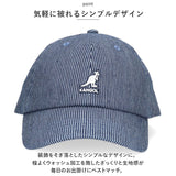 カンゴール 帽子 キッズ KANGOL 通販 195269005 キャップ ローキャップ ベースボールキャップ ブランド 子ども 子供 男の子 女の子 ぼうし 春夏 秋 おしゃれ シンプル 日除け カジュアル