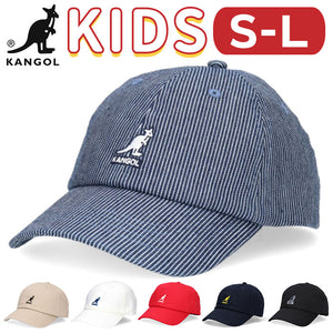 カンゴール 帽子 キッズ KANGOL 通販 195269005 キャップ ローキャップ ベースボールキャップ ブランド 子ども 子供 男の子 女の子 ぼうし 春夏 秋 おしゃれ シンプル 日除け カジュアル