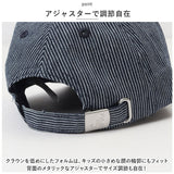 カンゴール 帽子 キッズ KANGOL 通販 195269005 キャップ ローキャップ ベースボールキャップ ブランド 子ども 子供 男の子 女の子 ぼうし 春夏 秋 おしゃれ シンプル 日除け カジュアル